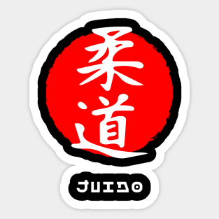 Judo martial art sport Japan Japanese kanji words character 217 Sticker